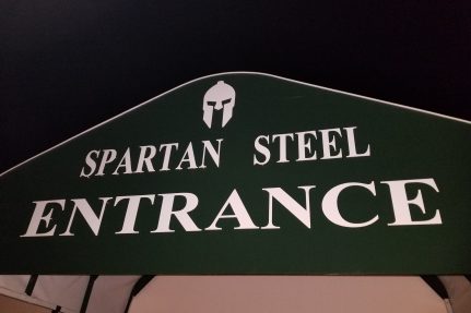 spartan steel entrance