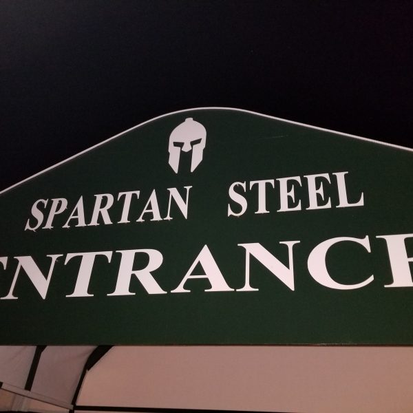 spartan steel entrance
